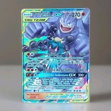 Marshadow & Machomei GX Tag