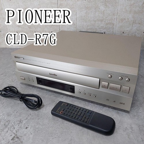 Sehr guter pioneer cld r7g - guter, cld-r7g