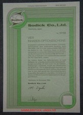 Sodick Co., Ltd. 4er-OS 1990