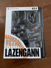 Lazengann Gurren Lagann 052