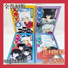 Inuyasha Bände 53, 54, 55, 56