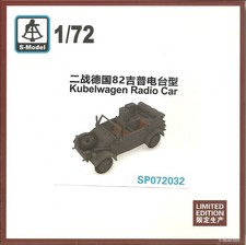 S-Modell 1/72 Kubelwagen