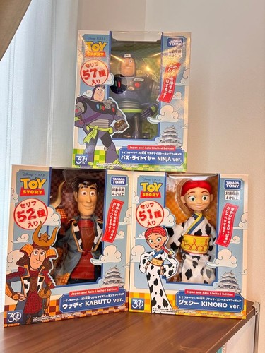 Disney pixar toy story - disney,