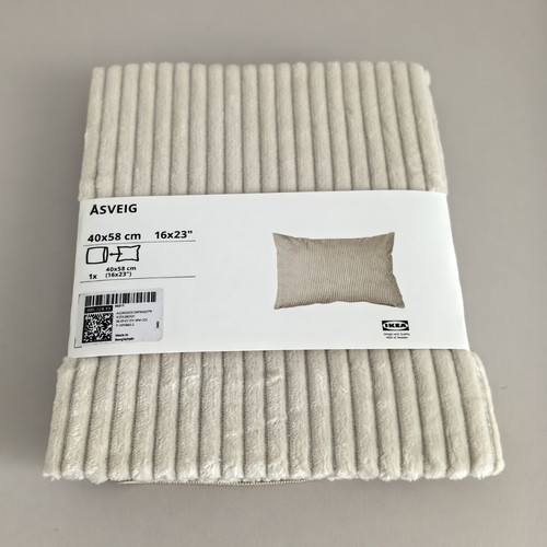 Neu ikea asveig - neu🟢,