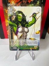 Weiß Schwarz Marvel Vol. 2 She Hulk MAR/S113-029 R NM jap