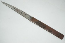 Japanisches Kozuka Messer