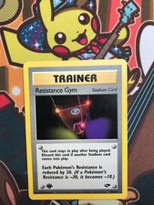 Resistance Gym 1. Edition