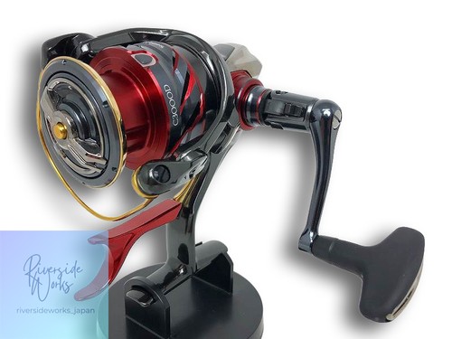 Shimano technium fire - shimano,