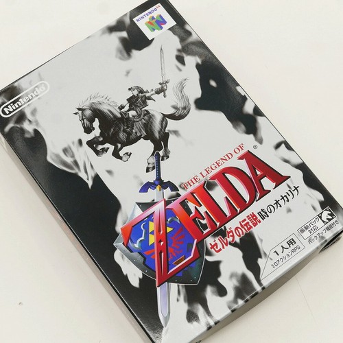 The legend zelda - of, ocarina
