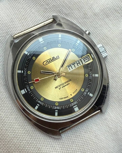 Slava 2427 ussr men - ussr, men's