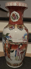 chinesische Bodenvase