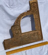 Ersatzteil Registrierkasse