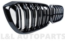 DOPPELSTEG KÜHLERGRILL NIEREN