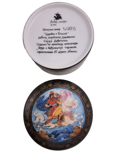 Russische märchen - 30,