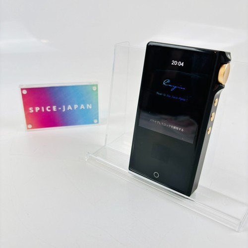 Cayin pro digital - digital, audio