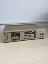 Marantz SD-430 Digital Monitor