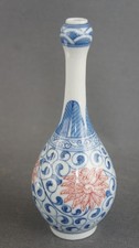 Vase Becher China Porzellan
