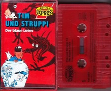 MC Tim und Struppi 14 - Der blaue Lotus - Ariola express 1986