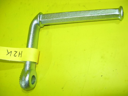 Fußraste vorne links 90mm - , bmw