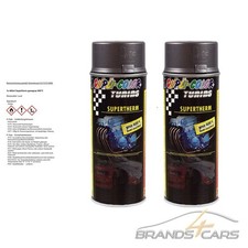 2x 400ml DUPLI COLOR SUPERTHERM GRAU 600°C HITZELACK AUSPUFFLACK SPRAY 471544