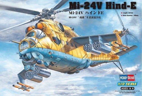 Hobby boss 87220 - boss,