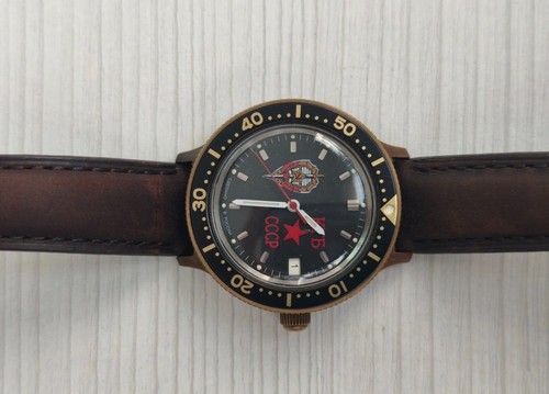 Vostok amphibia force - vostok,