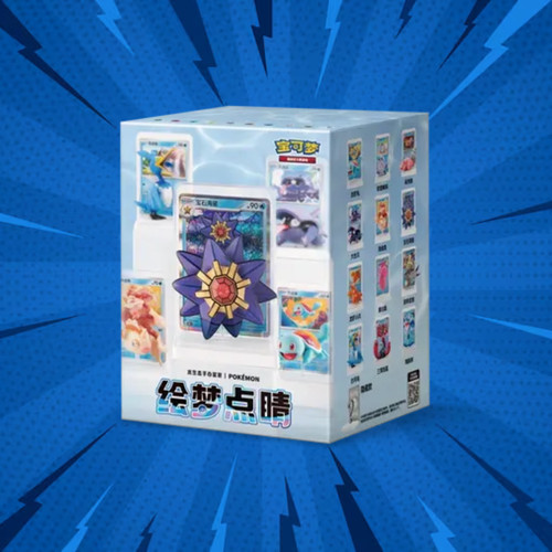Pokemon aqua wasser figuren - pokemon,