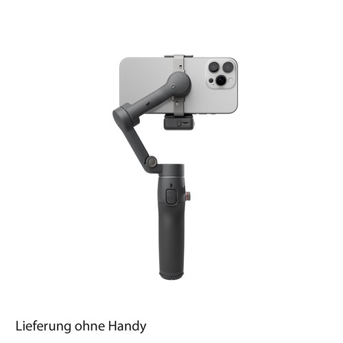 Dji osmo mobile - dji, gimbal