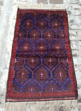 Nomadic Vintage Afghan Baloch