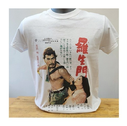 Rashomon filmposter shirt - rashomon, t-shirt