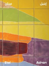 Etel adnan - etel, |