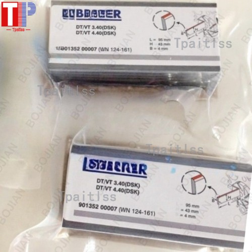 Kohleflügel wn124 161 - kohleflügel, wn124-161