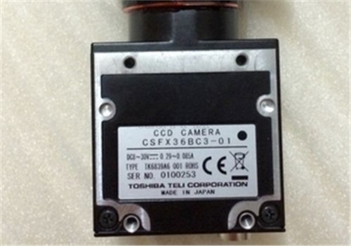 Used toshiba csfx36bc3 - used,