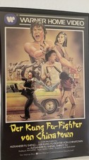 Der Kung Fu-Fighter von