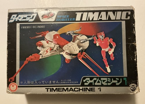 Vintage takara timanic - vintage,