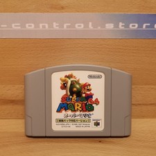 N64 Spiele Games SUPER MARIO