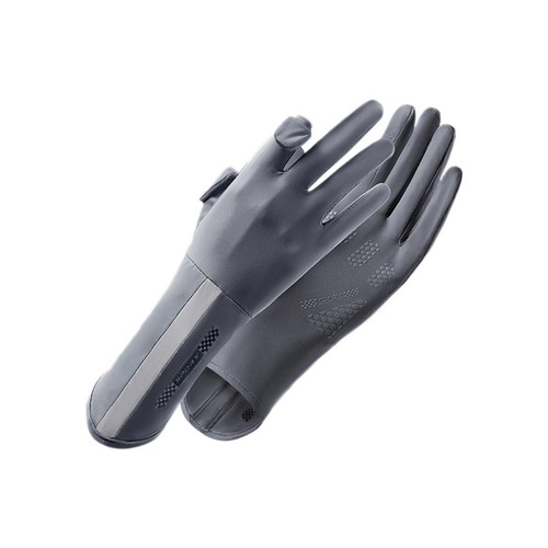 UV-Schutzhandschuhe