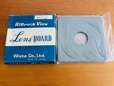 Rittreck View Copal #0 Lens