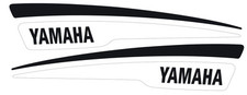 Tankdekor Yamaha zB. SR500 KEDO Edition 2012 schwarz/weiß Fuel Tank Decal