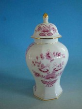 Vintage Lichte Urnenvase Vase Blumenvase  Porzellan Indisch purpur (0519-025)
