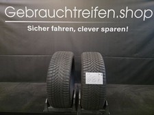 2 Bridgestone Weather Control 215 50 17 95H Ganzjahresreifen (687)