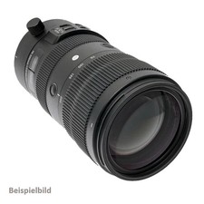 Sigma 70-200mm/2,8 DG OS HSM