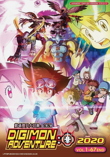 Digimon adventure 2020 - adventure:,