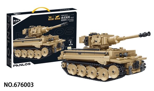 Tiger panzer - i,