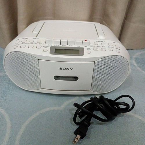 Sony cfd s70 radio - cfd,