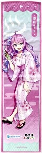 Hololive raku spa - hololive, x