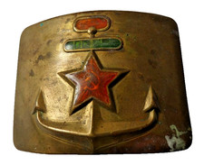 UdSSR Sowjetisch Russische