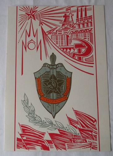 Ddr schmuckblatt feliks - ddr,