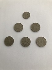 Rare münzen x 1 dm - -,