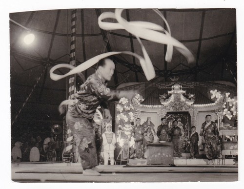 Foto asiate mit band - asiate, zirkus